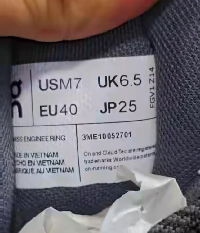 کتونی کیوسی (آنرانینگ) کلود هوریزون مستر کوالیتی ویتنام کیفیت مشابه اورجینال سایز ۴۰ تا ۴۵ on running cloud horizon