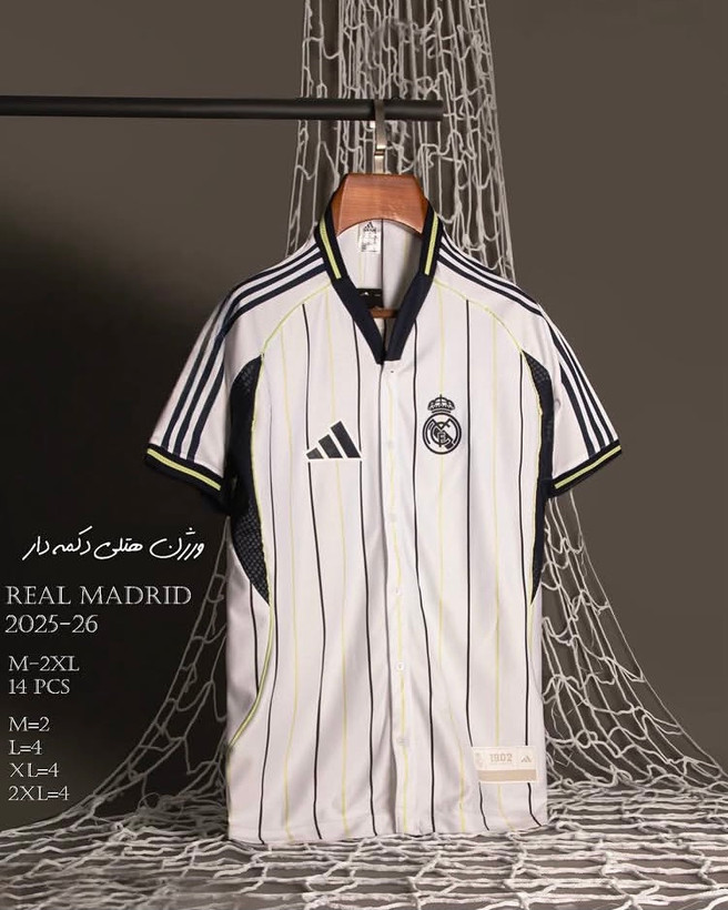تیشرت کیت فوتبالی پلیری آدیداس رئال مادرید 2025/26 سایز M تا ADIDAS REAL MADRID 2025/26 2XL