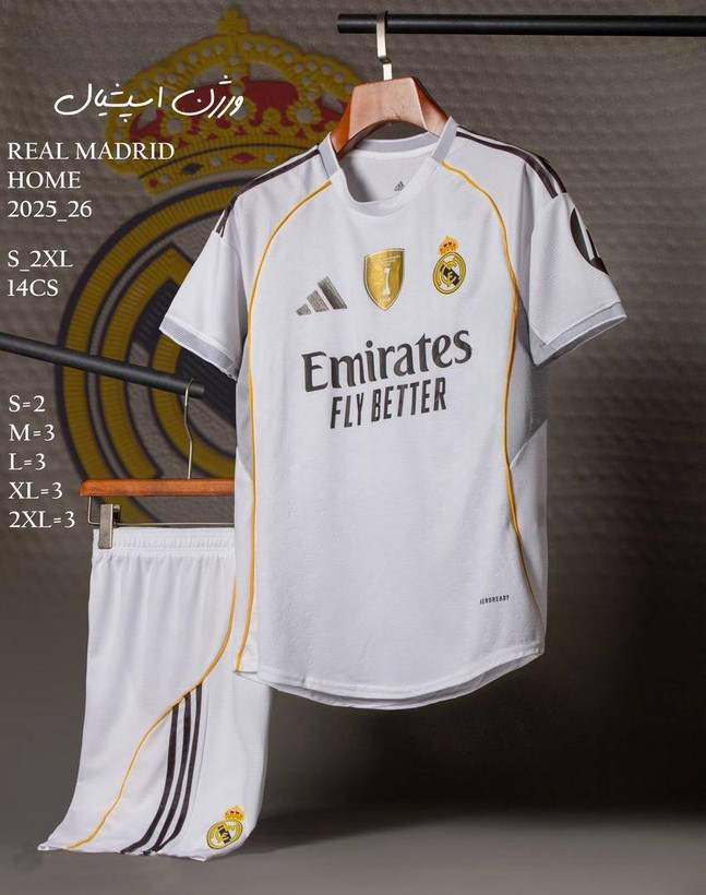 تیشرت کیت فوتبالی پلیری آدیداس رئال مادرید 2025/6 سایز S تا ADIDAS REAL MADRID 2025/6 2XL