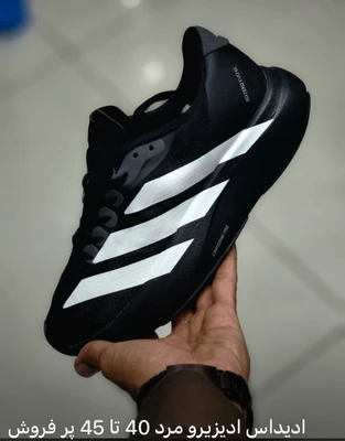 کتونی آدیداس آدیزیرو سایز 40 تا 45 مشکی سفید ADIDAS ADIZERO