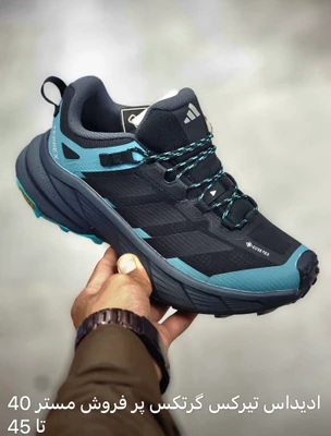 کتونی مردانه آدیداس ترکس سایز 40 تا 45 مشکی سبزآبی Adidas Terrex