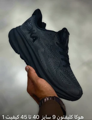 کتونی هوکا کلیفتون 9 سایز 40 تا 45 تمام مشکی HOKA CLIFTON 9