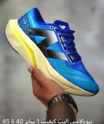 کتونی نیوبالانس الیت سایز 40 تا 45 آبی زرد NEWBALANCE ELITE